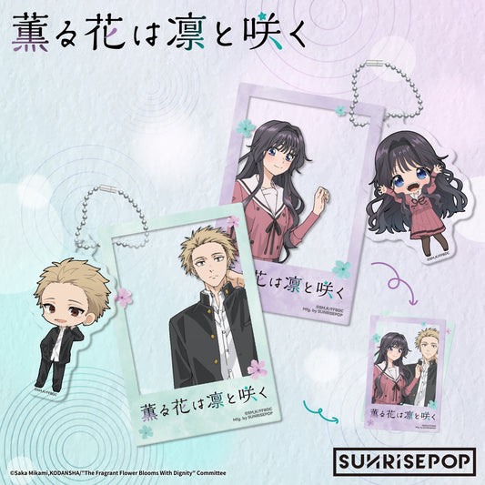 The Fragrant Flower Blooms with Dignity - Acrylic Keyring - Rintaro/Kaoruko <PRE-ORDER>