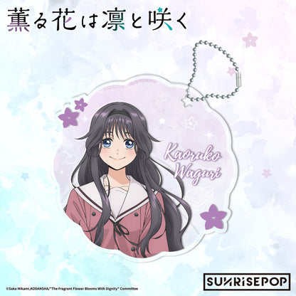 The Fragrant Flower Blooms with Dignity - Coaster -  Rintaro/Kaoruko <PRE-ORDER>