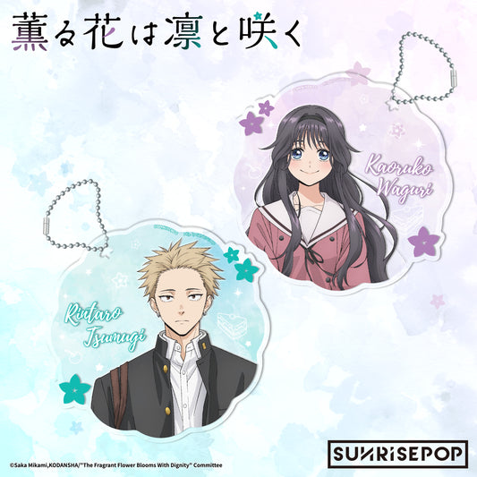 The Fragrant Flower Blooms with Dignity - Coaster -  Rintaro/Kaoruko <PRE-ORDER>