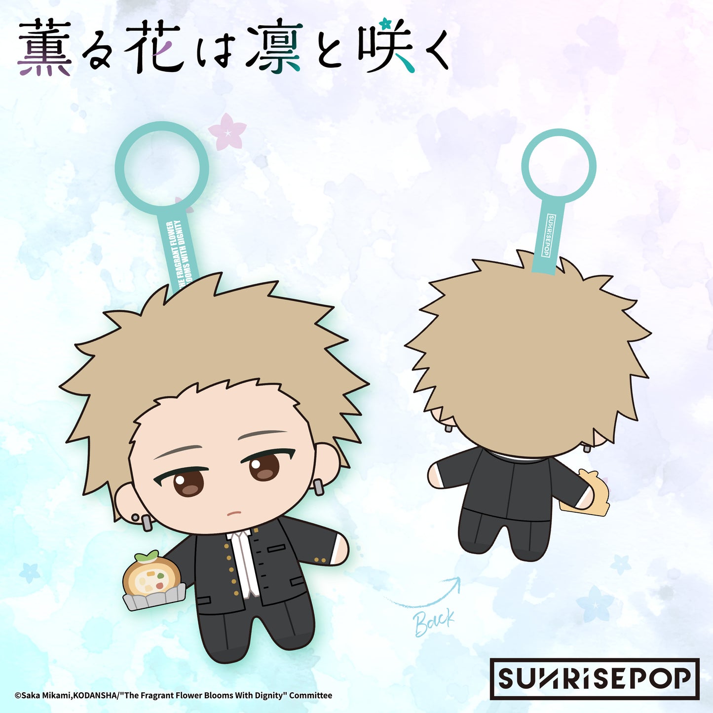 The Fragrant Flower Blooms with Dignity - Plush - Rintaro/Kaoruko <PRE-ORDER>