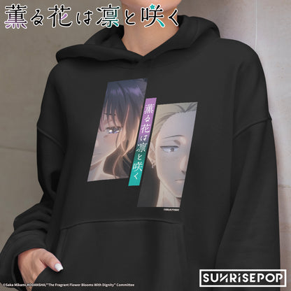 The Fragrant Flower Blooms with Dignity - Hoodie A <PRE-ORDER>