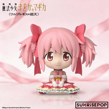 Puella Magi Madoka Magica - Figure Sit - Madoka 《PRE-ORDER》