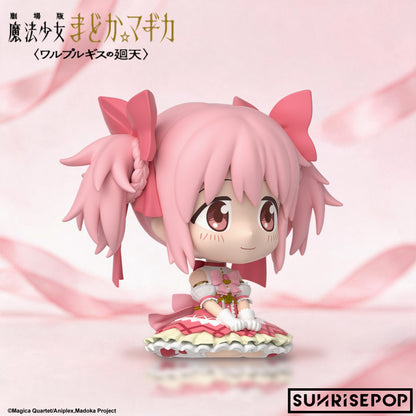 Puella Magi Madoka Magica - Figure Sit - Madoka 《PRE-ORDER》