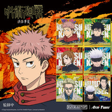 Load image into Gallery viewer, Jujutsu Kaisen 2 -  Colored Paper Series 3
