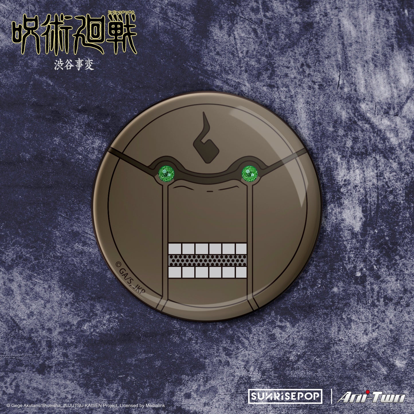 Jujutsu Kaisen 2 - Mechamaru  Badge