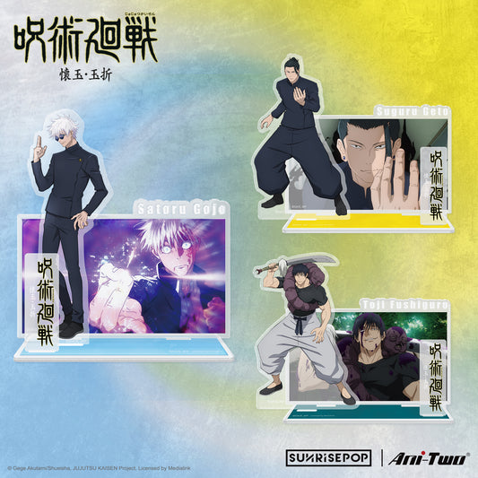 Jujutsu Kaisen 2 -  Acrylic Standee 03