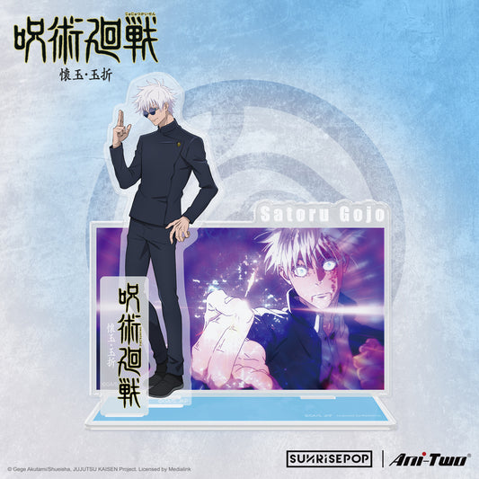 Jujutsu Kaisen 2 -  Acrylic Standee 03