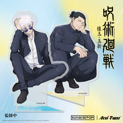 Jujutsu Kaisen 2 - Gojo/ Geto  Acrylic Standee (Rest 02)