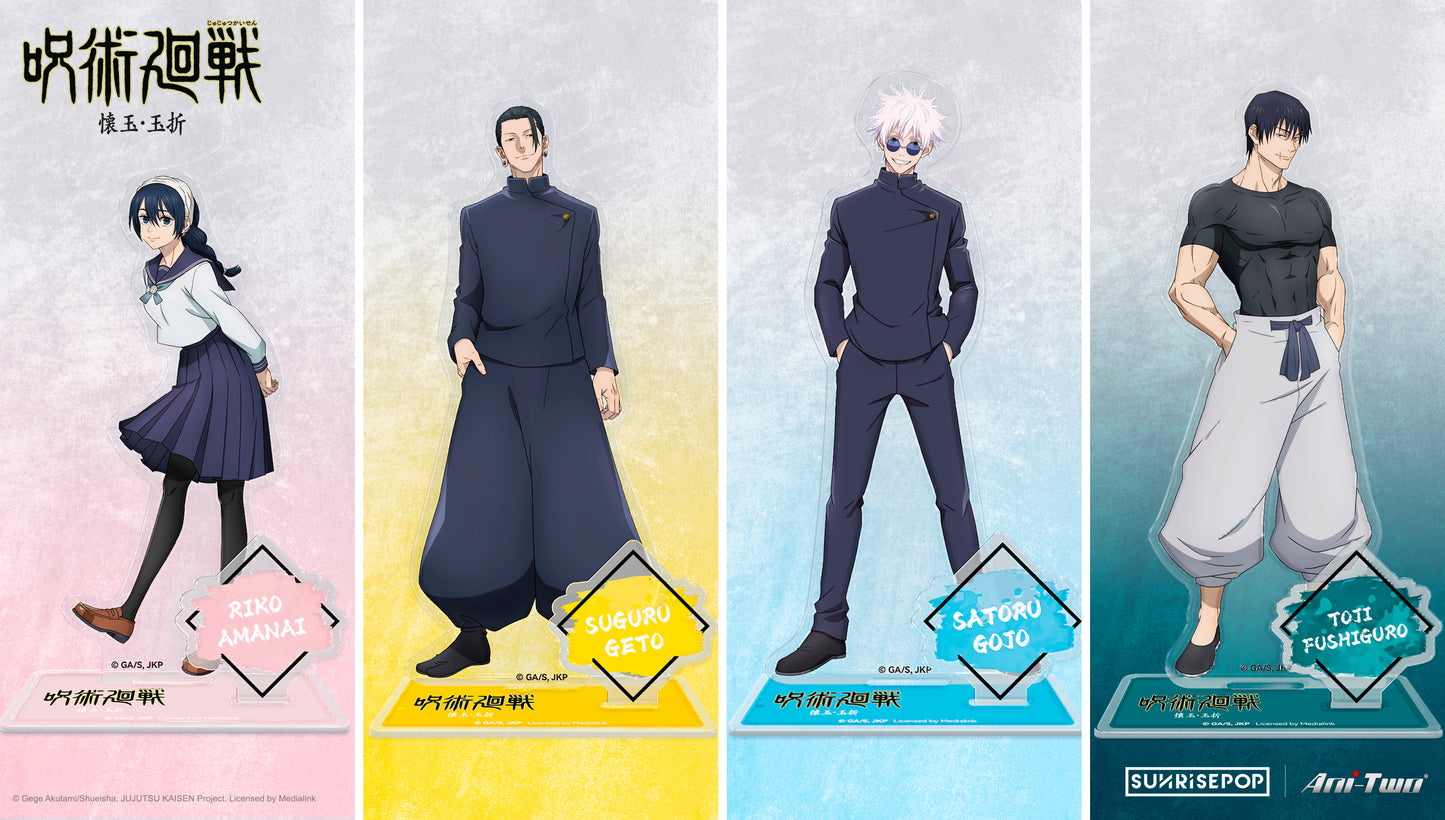 Jujutsu Kaisen 2 - Gojo Acrylic Standee