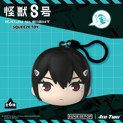 Kaiju No.8 - Squeeze Toy