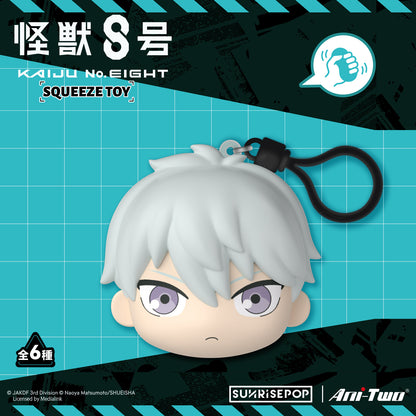 Kaiju No.8 - Squeeze Toy