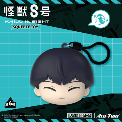 Kaiju No.8 - Squeeze Toy