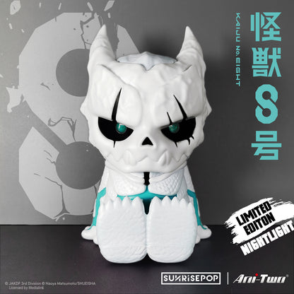 [Limited Edition] Kaiju No.8 - Night Light