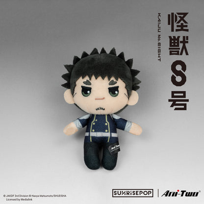 Kaiju No.8 - No.8/Kafka/ Kikoru/Reno/Mina Mini Plush Doll