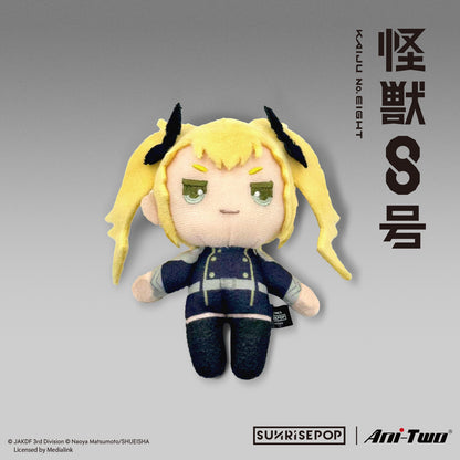 Kaiju No.8 - No.8/Kafka/ Kikoru/Reno/Mina Mini Plush Doll