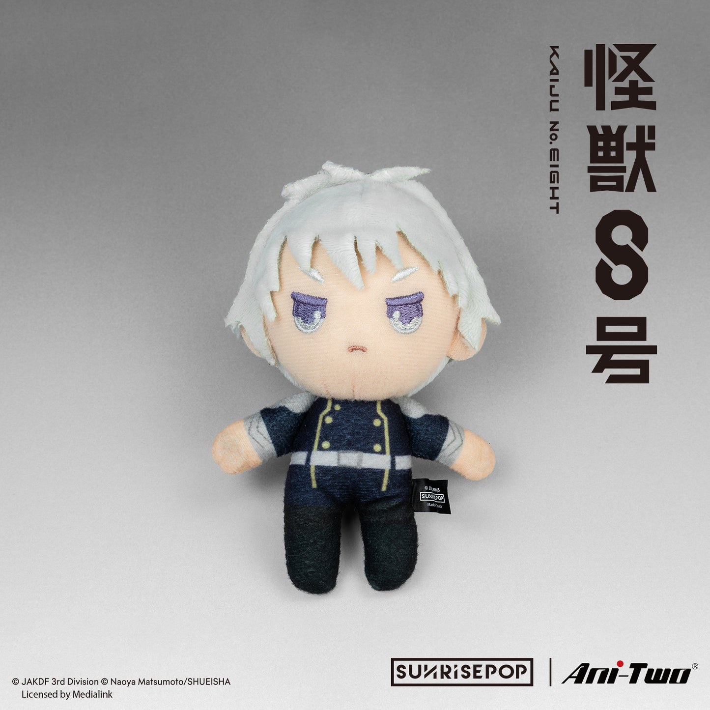 Kaiju No.8 - No.8/Kafka/ Kikoru/Reno/Mina Mini Plush Doll