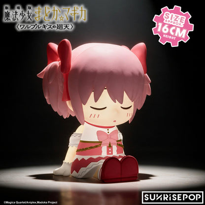 Puella Magi Madoka Magica - Night Light - Madoka《PRE-ORDER》