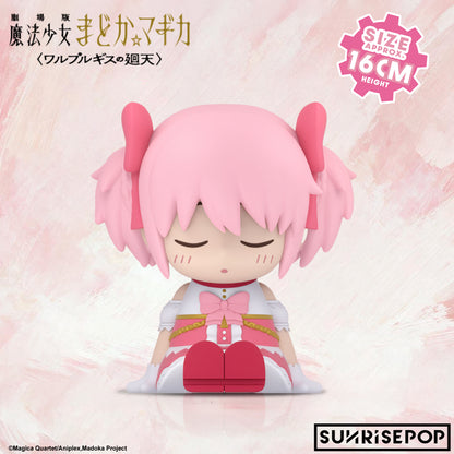 Puella Magi Madoka Magica - Night Light - Madoka《PRE-ORDER》