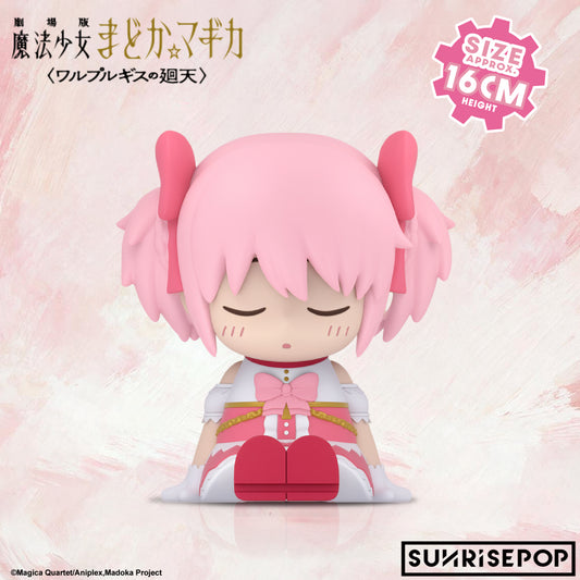 Puella Magi Madoka Magica - Night Light - Madoka《PRE-ORDER》