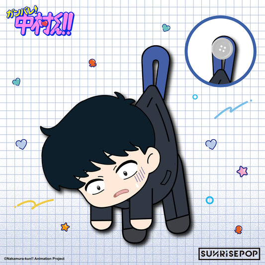 Go For It, Nakamura-kun!! - Button Plush - 4 Styles (1 Style/Pcs)《PRE-ORDER》