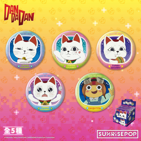 DAN DA DAN - Badge 04 - 5 Styles (1 Style/Pcs)
