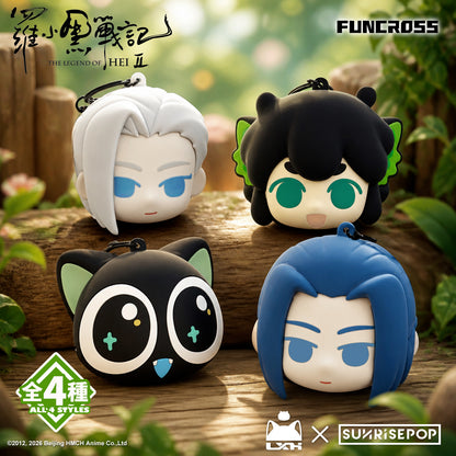 The Legend of Hei II - Pouch