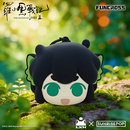 The Legend of Hei II - Pouch