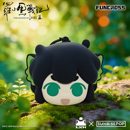 The Legend of Hei II - Pouch