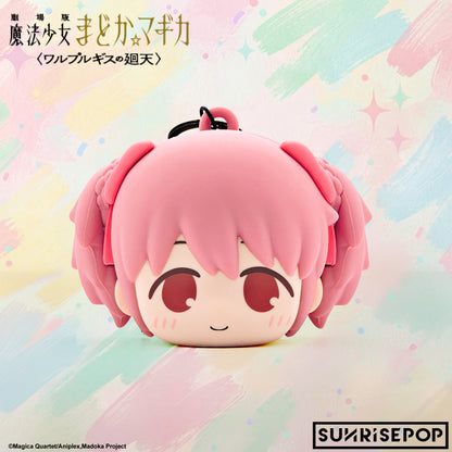 Puella Magi Madoka Magica - Silicone Pouch Bag - Madoka《PRE-ORDER》