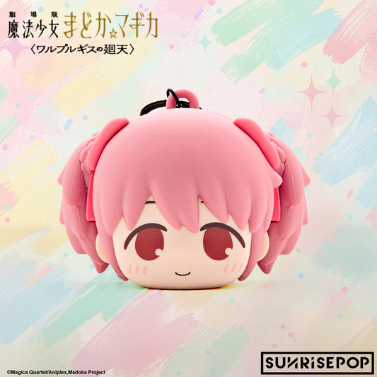 Puella Magi Madoka Magica - Silicone Pouch Bag - Madoka《PRE-ORDER》