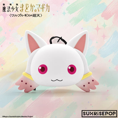 Puella Magi Madoka Magica - Silicone Pouch Bag - Kyubey《PRE-ORDER》