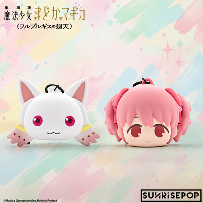 Puella Magi Madoka Magica - Silicone Pouch Bag - Kyubey《PRE-ORDER》