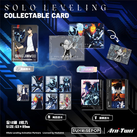 Solo Leveling -  Collectible Card - 12 Styles (2 Styles/Pcs)《PRE-ORDER》