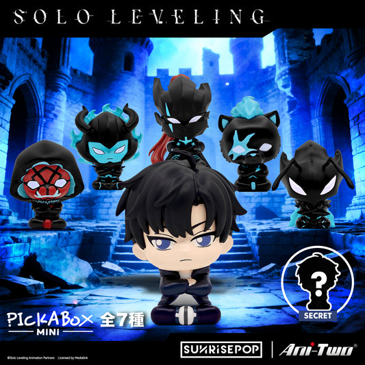 Solo Leveling - Mini Blind Box Figure - 6+1 Styles (1 Style/Pcs)《PRE-ORDER》