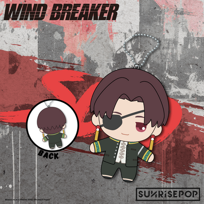 Wind Breaker - Plush