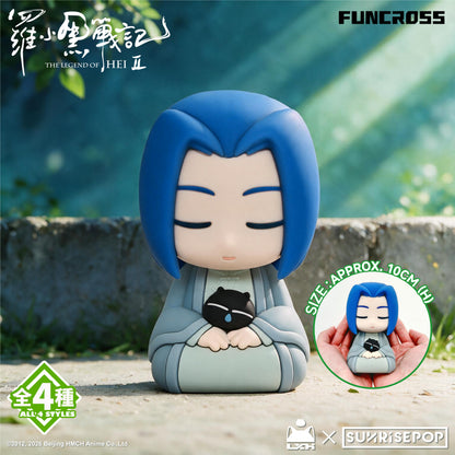 The Legend of Hei II - Night Light