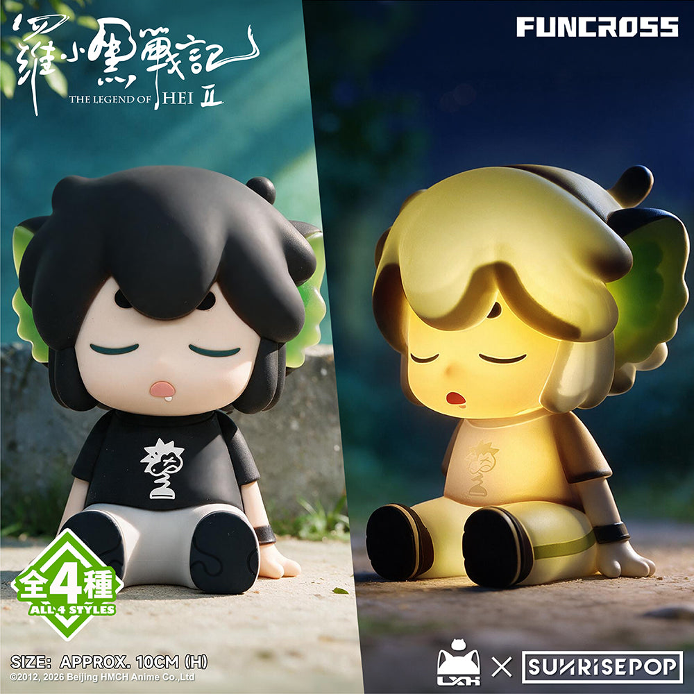 The Legend of Hei II - Night Light