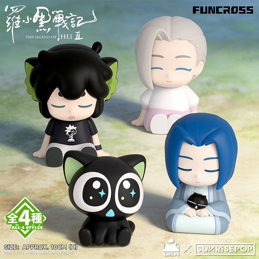The Legend of Hei II - Night Light