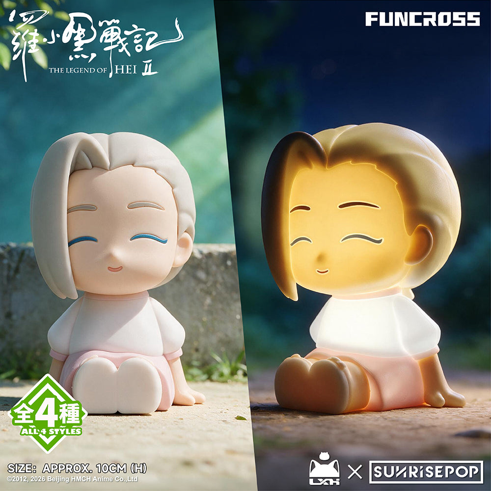 The Legend of Hei II - Night Light