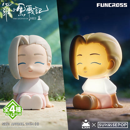 The Legend of Hei II - Night Light