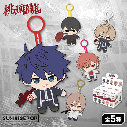 桃源暗鬼 - 毛絨玩具 - 5+1款《預購》