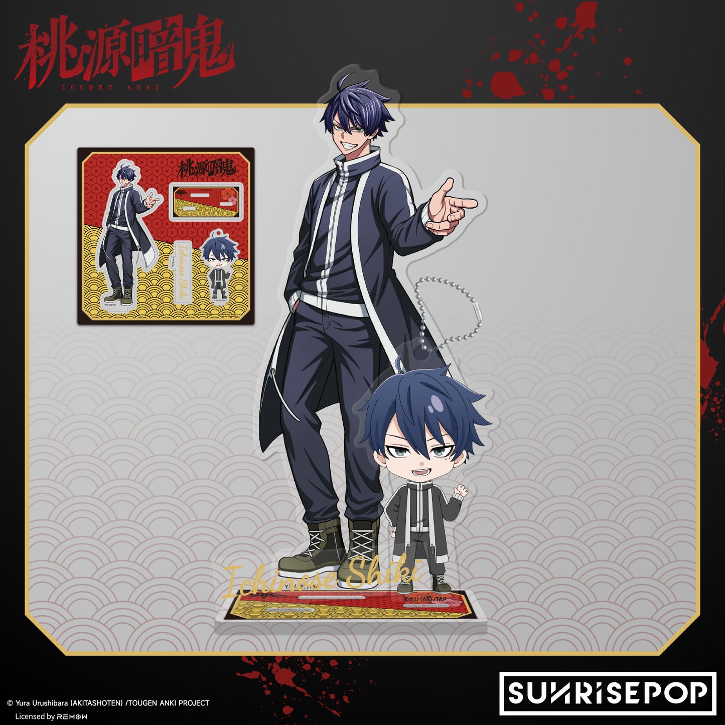 Tougen Anki - Acrylic Standee 02 - Shiki/Mudano/Kougasaki/Kyoya