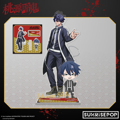 Tougen Anki - Acrylic Standee 02 - Shiki/Mudano/Kougasaki/Kyoya