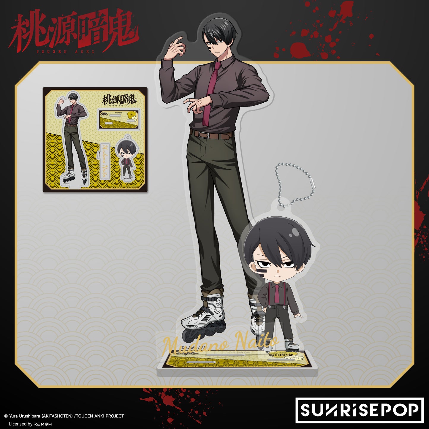 Tougen Anki - Acrylic Standee 02 - Shiki/Mudano/Kougasaki/Kyoya