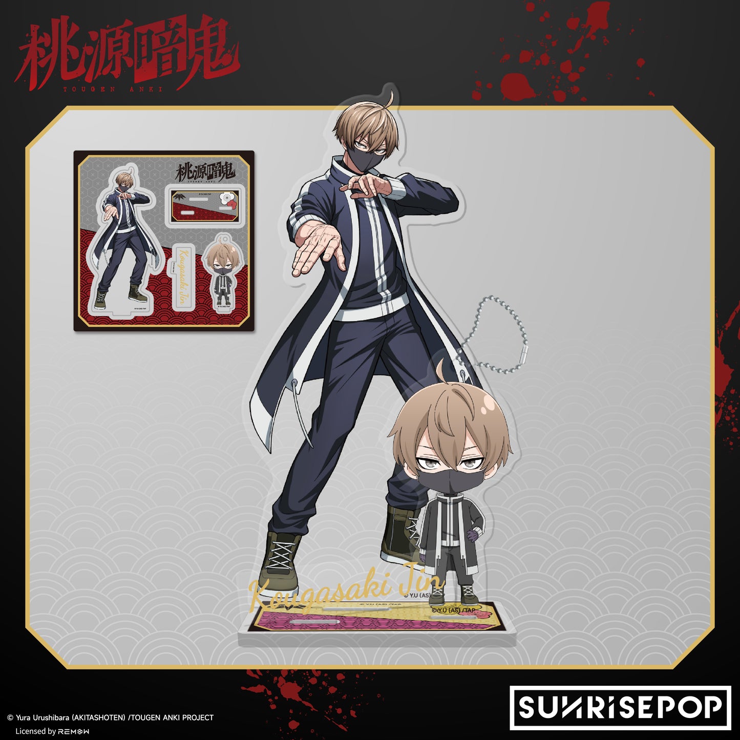 Tougen Anki - Acrylic Standee 02 - Shiki/Mudano/Kougasaki/Kyoya