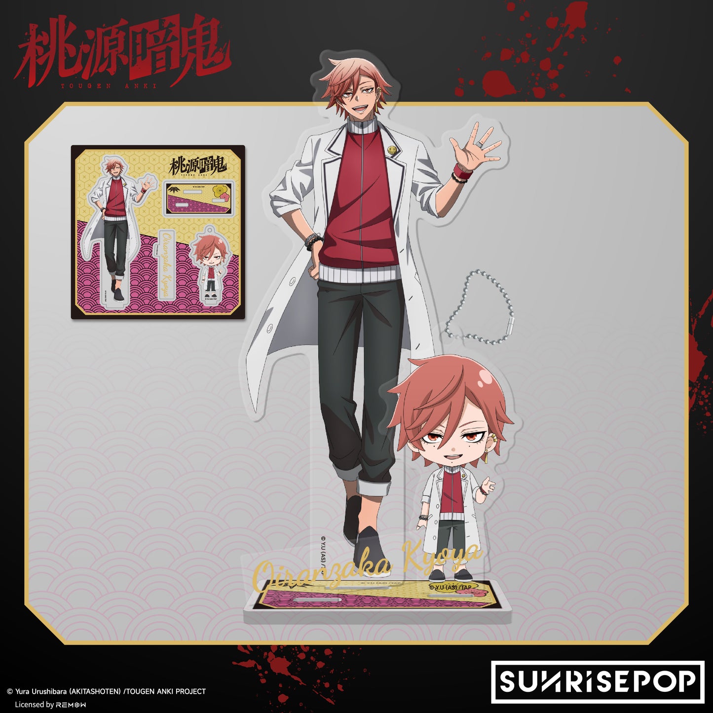 Tougen Anki - Acrylic Standee 02 - Shiki/Mudano/Kougasaki/Kyoya