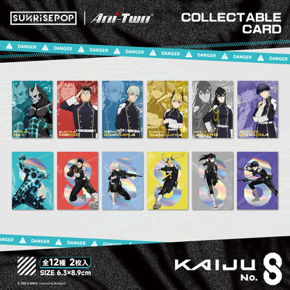Kaiju No.8 - Collectible Card - 12 Styles (2 Styles/Pcs)
