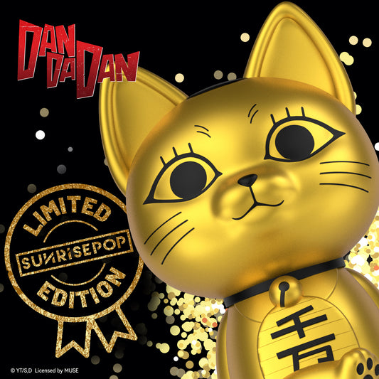 【限定版】膽大黨 - 造型存錢筒PLUS -高速婆婆(招財貓) Special Ver. 01 (金色版)