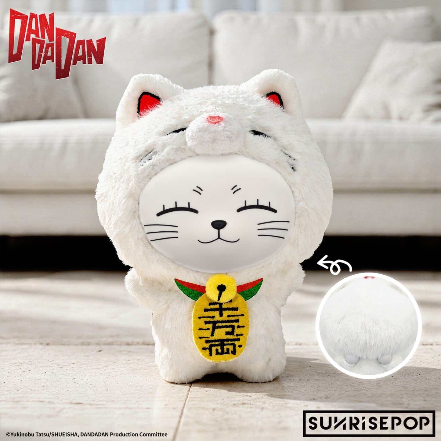 DAN DA DAN - Blind Box Vinyl Plush - Turbo Granny - 6 Styles (1 Style/Pcs)《PRE-ORDER》