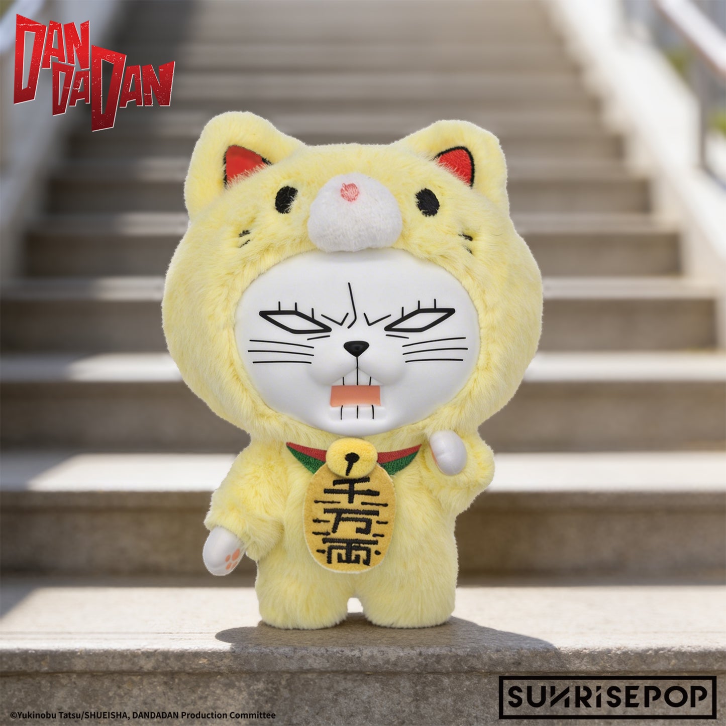 DAN DA DAN - Blind Box Vinyl Plush - Turbo Granny - 6 Styles (1 Style/Pcs)《PRE-ORDER》